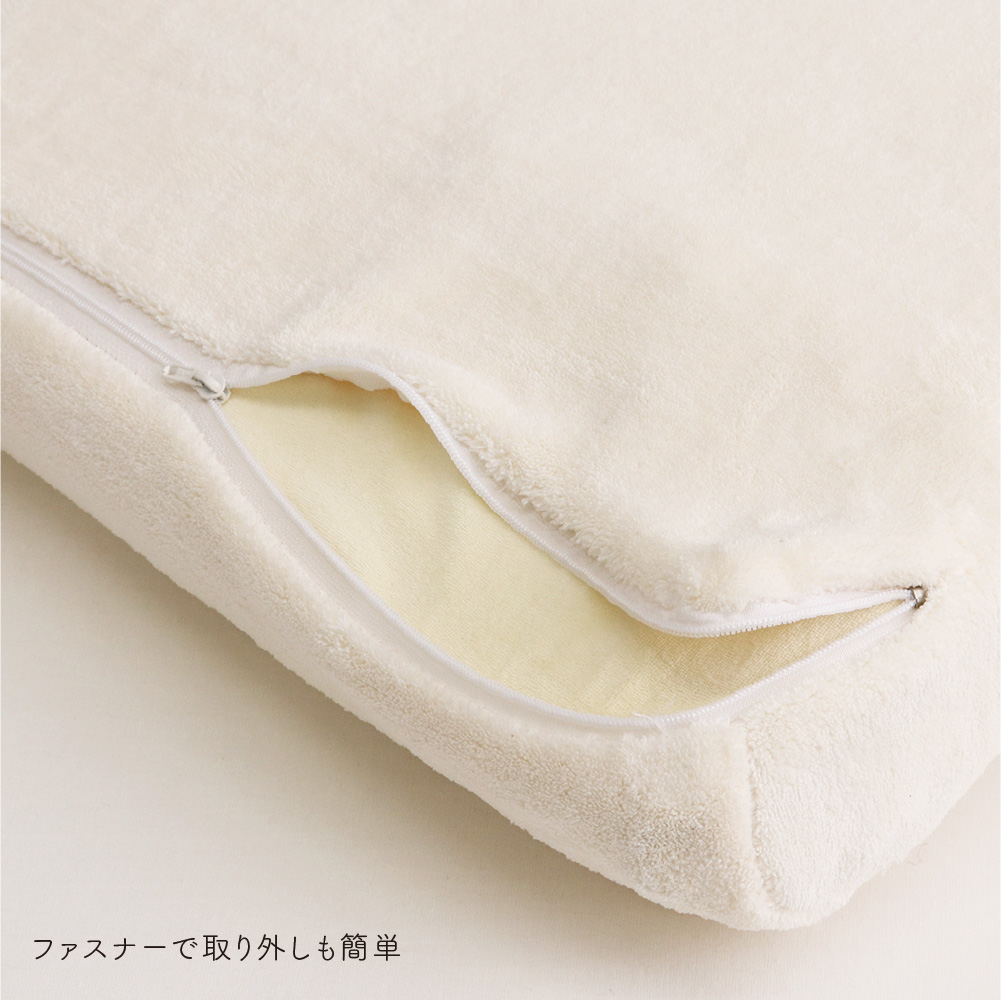 マイクロファイバー枕カバー 低反発枕用 DS06 30×50×9cm D's collection｜tokutokuseikatsu｜08