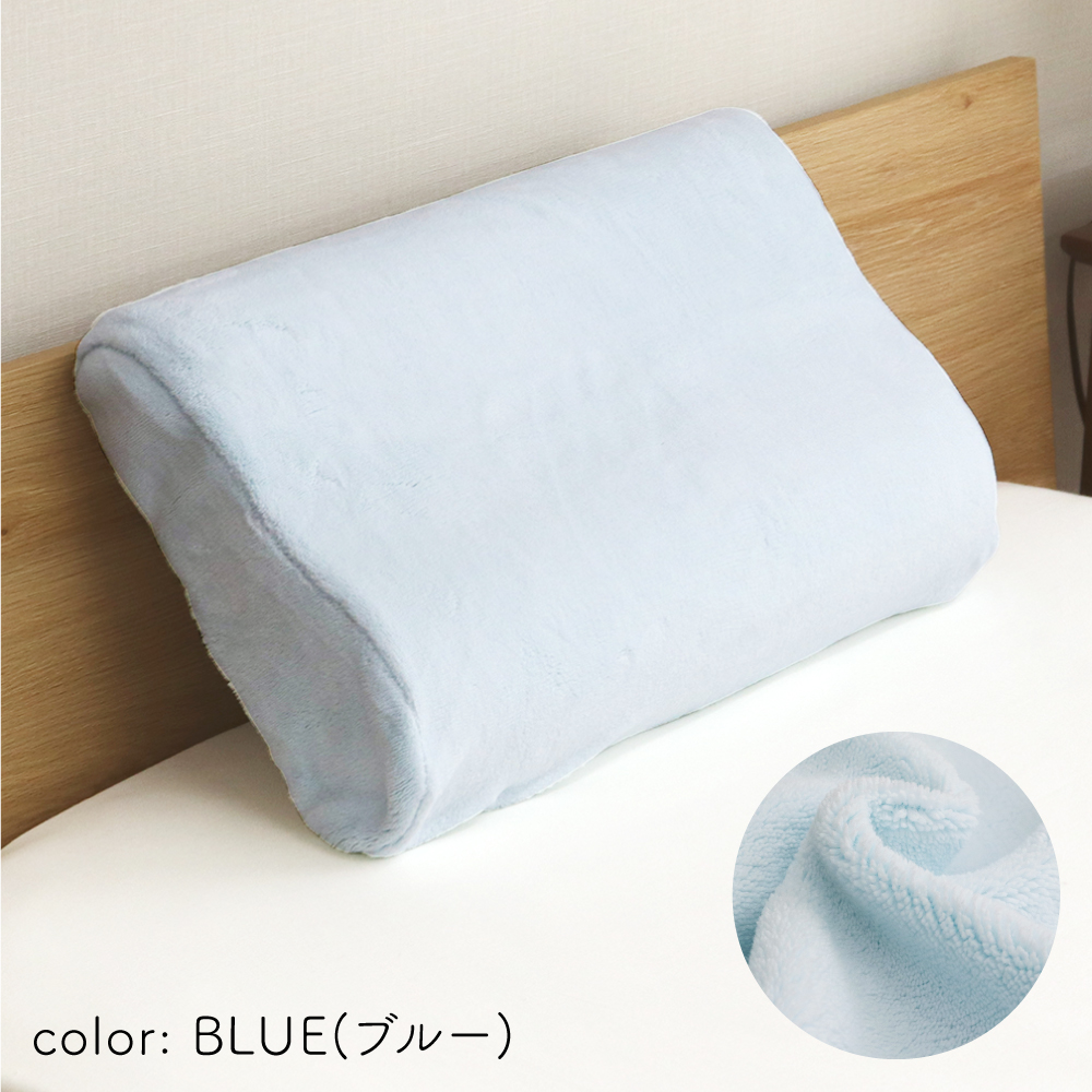 マイクロファイバー枕カバー 低反発枕用 DS06 30×50×9cm D's collection｜tokutokuseikatsu｜04