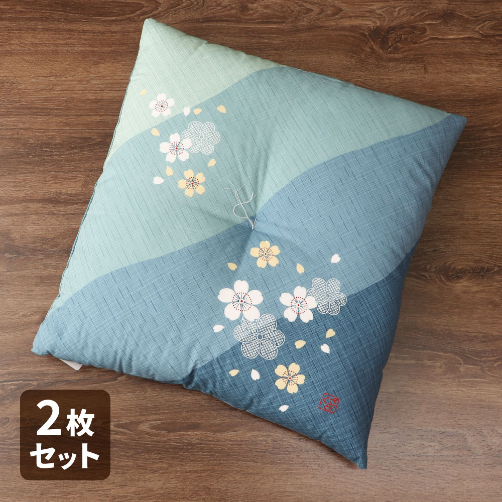 長方形のミニ座布団　桜刺繍 座布団 銘仙判 約55×59cm さくら柄 日本製 同色2枚組 カバーなしで