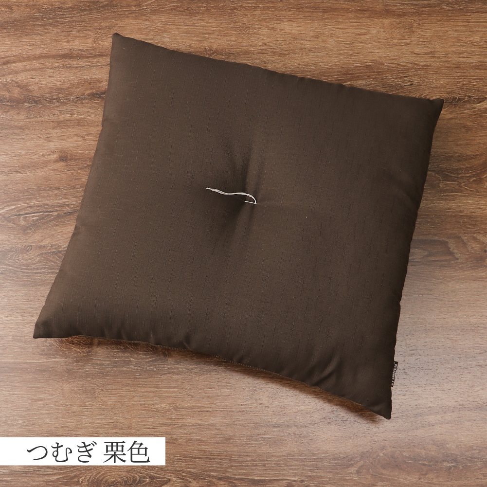 つむぎ調座布団 銘仙判 約55×59cm 日本製 同色5枚組 カバーなしで