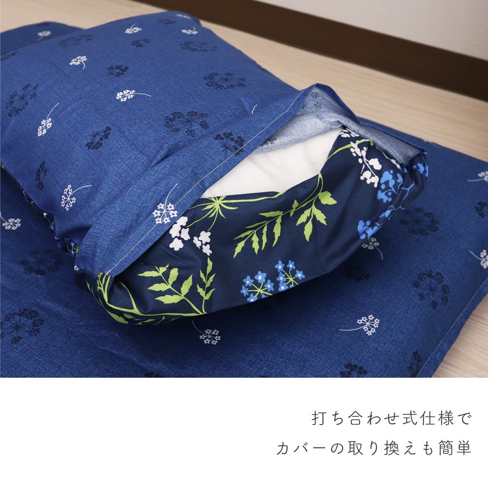 枕カバー 小さめサイズ 約35×50cm クラシカルフラワー P-YMD1750 D's collection｜tokutokuseikatsu｜02