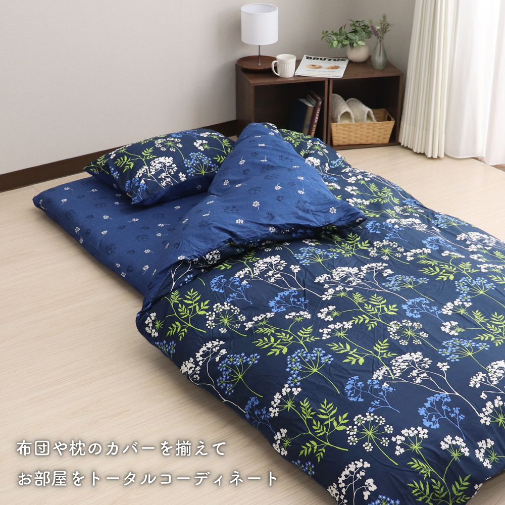 枕カバー 小さめサイズ 約35×50cm クラシカルフラワー P-YMD1750 D's collection｜tokutokuseikatsu｜03