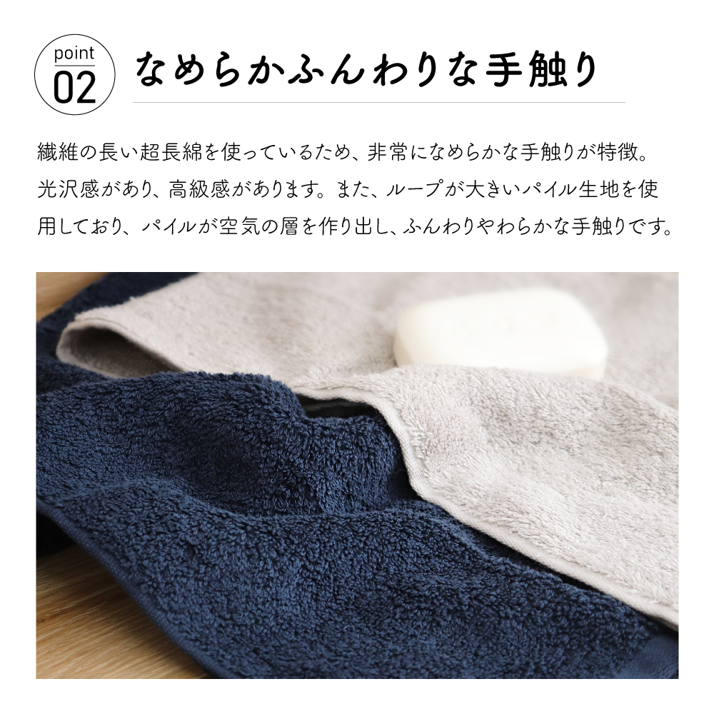ツインリッチ バスタオル 10枚セット 60×120cm 超長綿使用 厚手_10