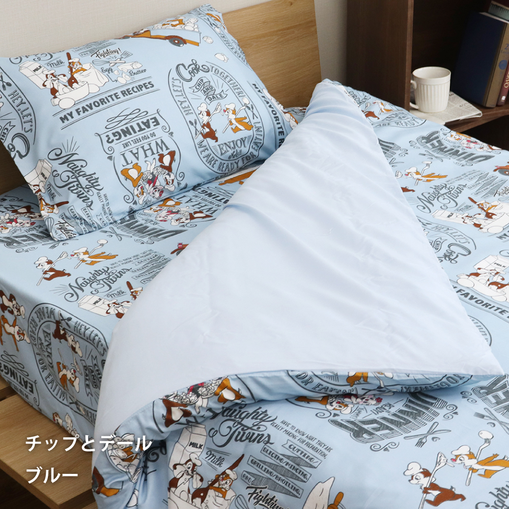 おすすめネット Disney 掛け布団カバー シングル 150×210cm ミッキーマウス ミニーマウス くまのプーさん チップとデール 