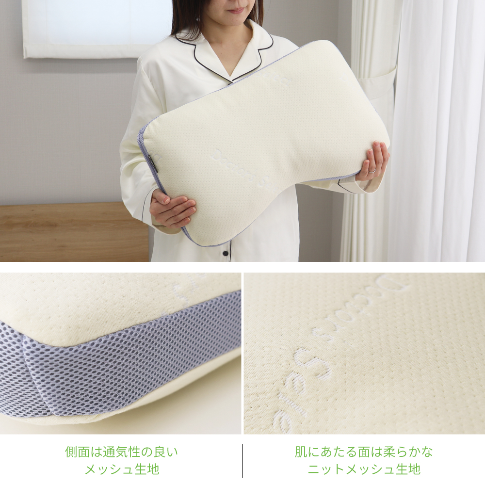 健康・医学 karima0412 マカ＋PLUS 33000 極上PETAMAX | マツキヨ