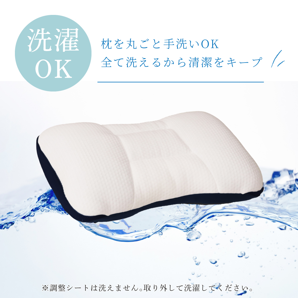 新品未使用品ハンドメイド全健会すややかファスナー付き枕カバー6枚お纏め 新品未使用品ハンドメイド全健会すややかファスナー付き枕カバー6
