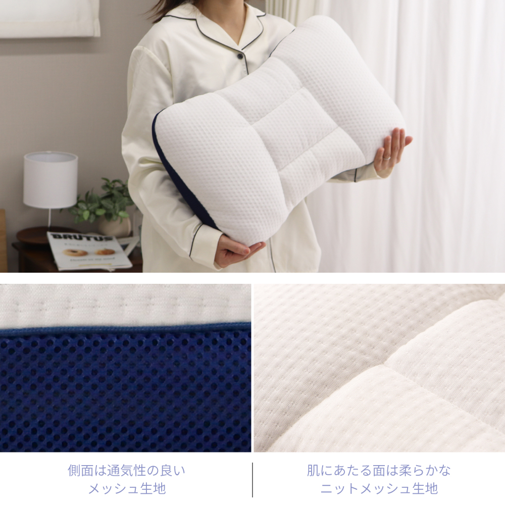 新品未使用品ハンドメイド全健会すややかファスナー付き枕カバー6枚お纏め 全健会すややかversion02 ファスナー付き枕カバー新品未使用品