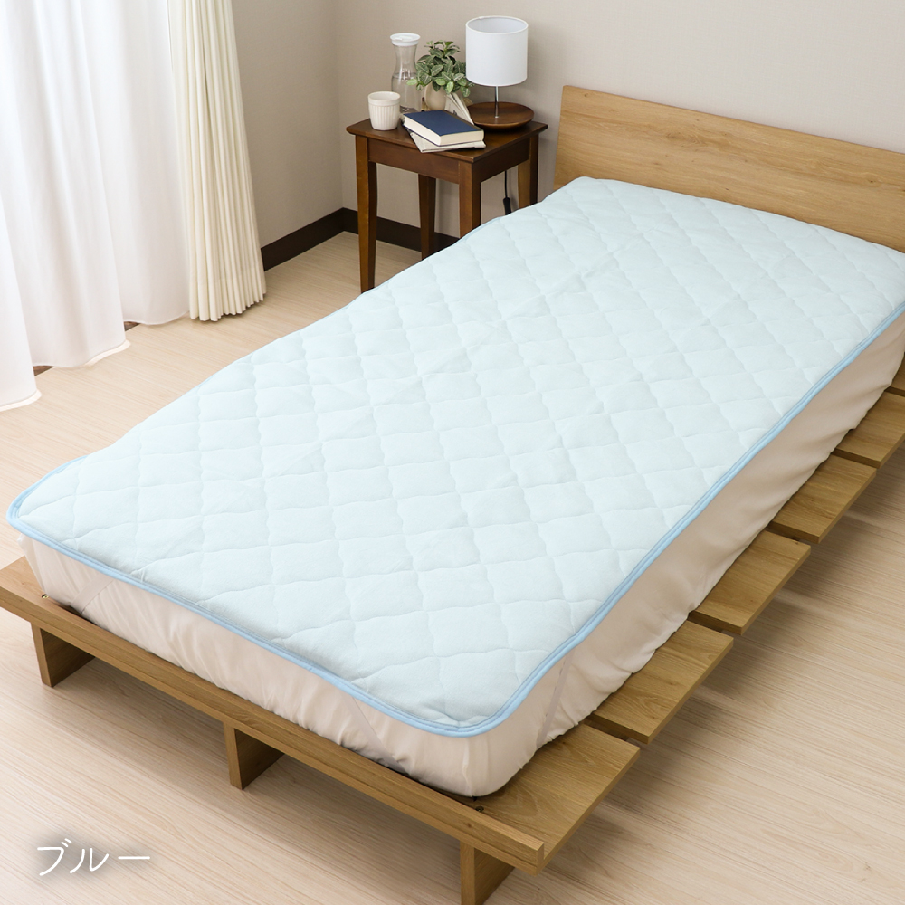 多機能クリーン敷きパッド シングルサイズ 約100×205cm 抗菌防臭・防