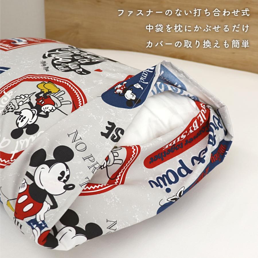 ディズニー ミッキーマウス 枕カバー 43×63cm Disney まくらカバー ミッキー＆フレンズ バッジ柄｜tokutokuseikatsu｜04