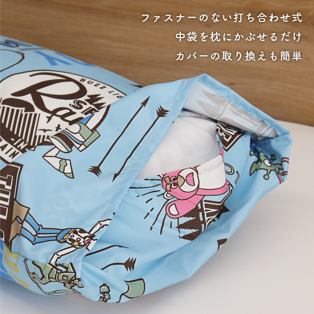 Disney  Dumboシーツとまくらカバー ダンボと「ジェラート ピケ スリープ」がコラボ！ とろけるよう
