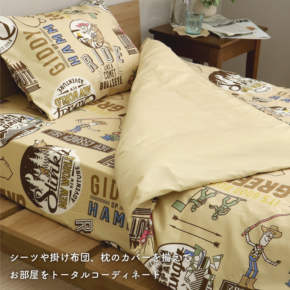 Disney ディズニー トイ・ストーリー 枕カバー 43×63cm まくらカバー