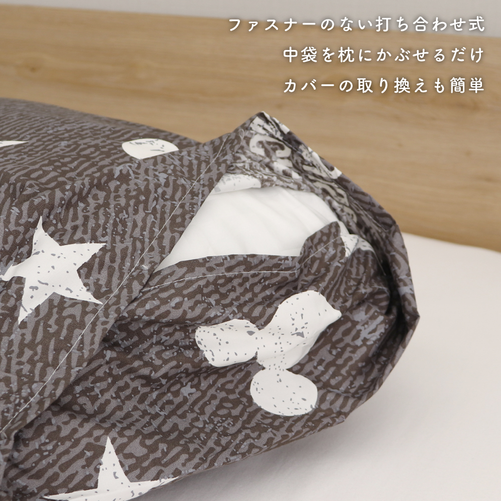 ディズニー ミッキーマウス 枕カバー 43×63cm Disney まくらカバー デニムミッキー｜tokutokuseikatsu｜04