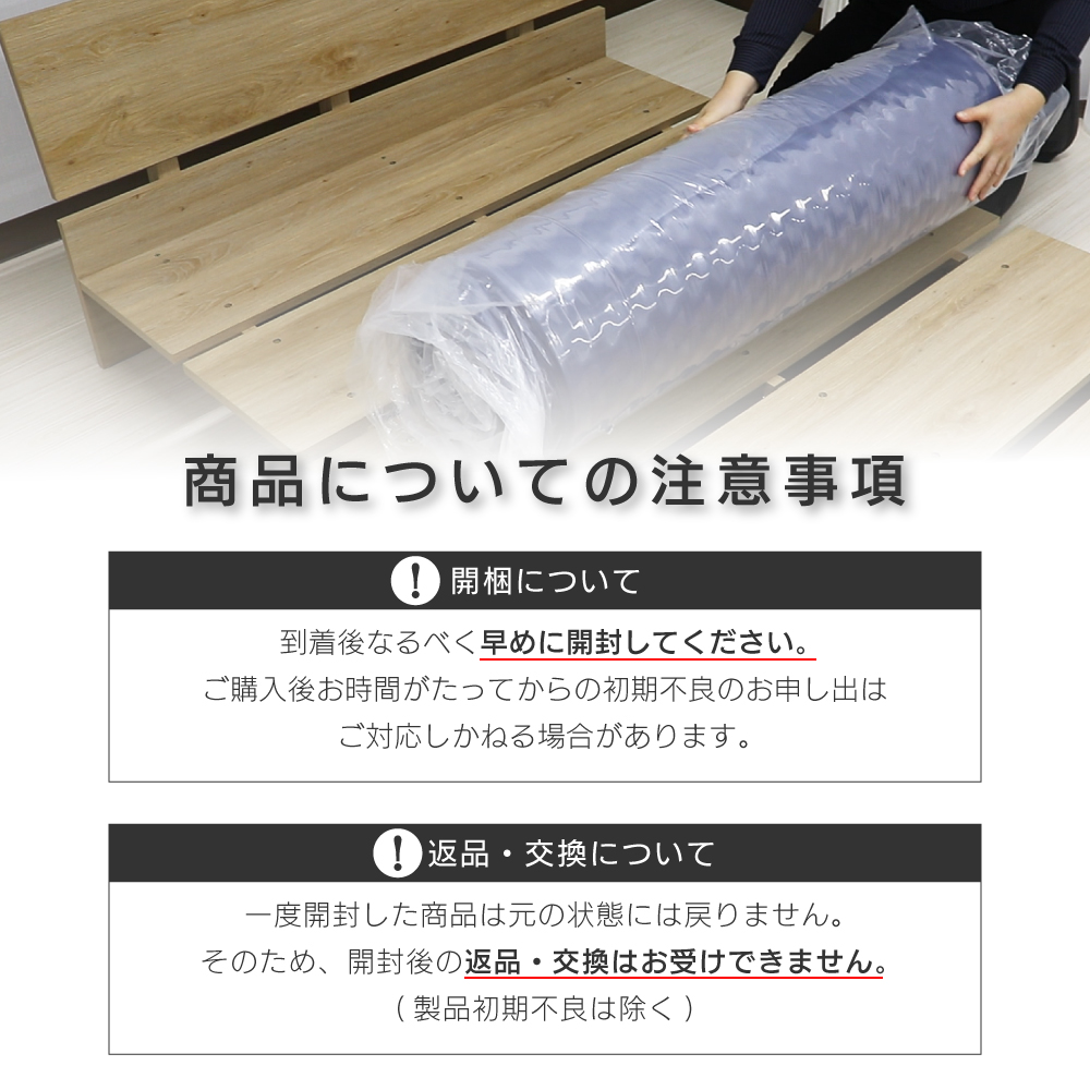 西川 極厚三つ折り高反発マットレス布団 シングル 約97×195×20cm 西川 極厚三つ折り高反発マットレス布団 シングル 約97×195×20cm