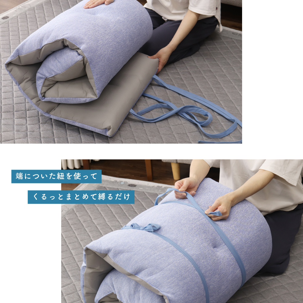 低反発ウレタンチップ入り冷感大長座布団 約60×180cm 弱冷感 ごろ寝