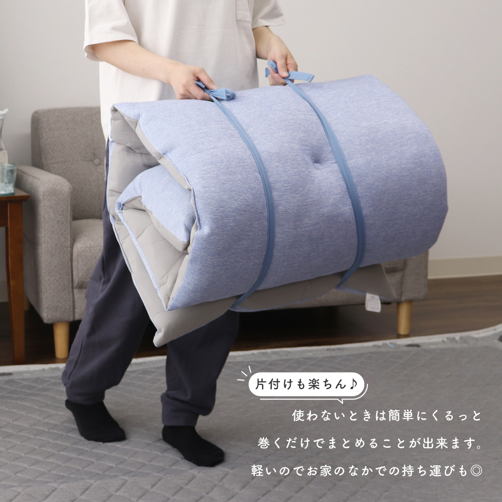 低反発ウレタンチップ入り冷感大長座布団 約60×180cm 弱冷感 ごろ寝