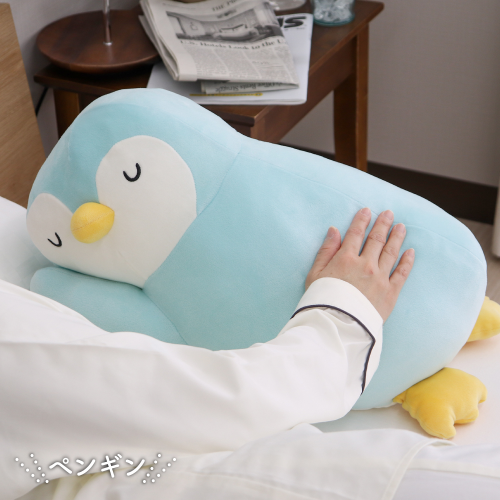 値下げ アニマル抱き枕 おやすみポーズ 約50cm 抱きまくら