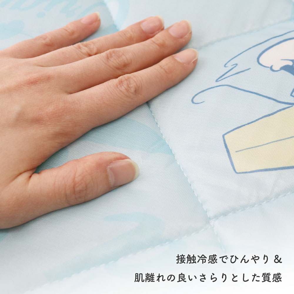 Disney ディズニーデザイン 接触冷感キルティングラグ 約190 Disney ディズニーデザイン 接触冷感キルティングラグ 約190
