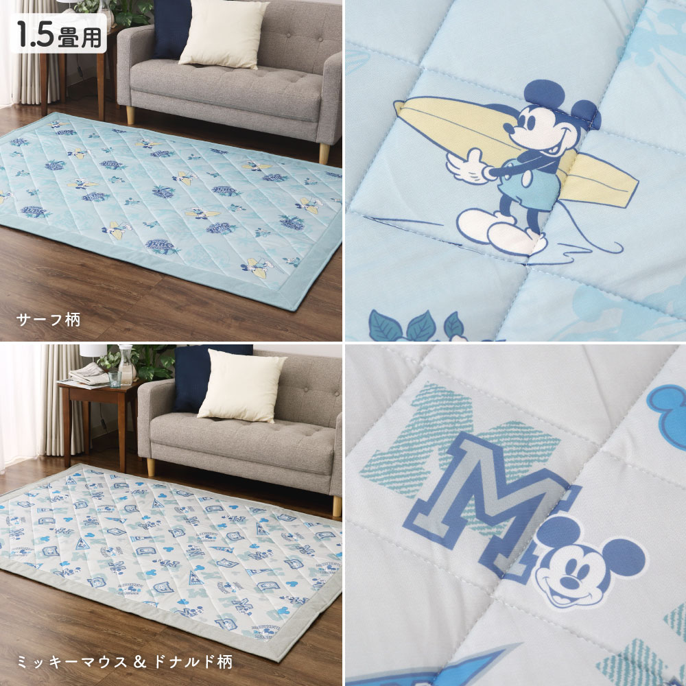 ミッキーマウス 接触冷感ラグ 長方形 3帖用 185×235cm ウレタン入り 楽天市場】ミッキーマウス 接触冷感ラグの通販