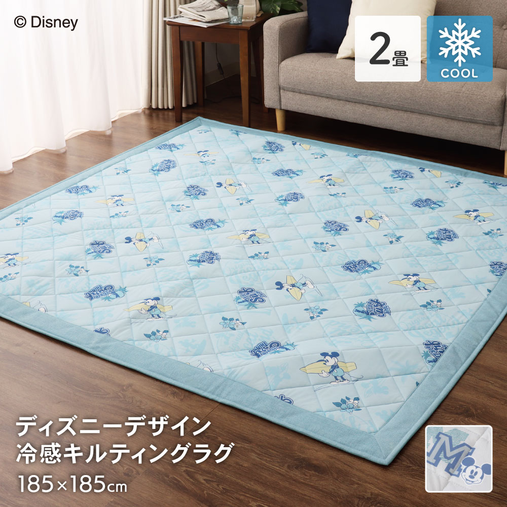 Disney - 1点限り⭐ ディズニー ミッキー センターラグ カーペット 正方形 2畳用 963229-l-bu.jpg