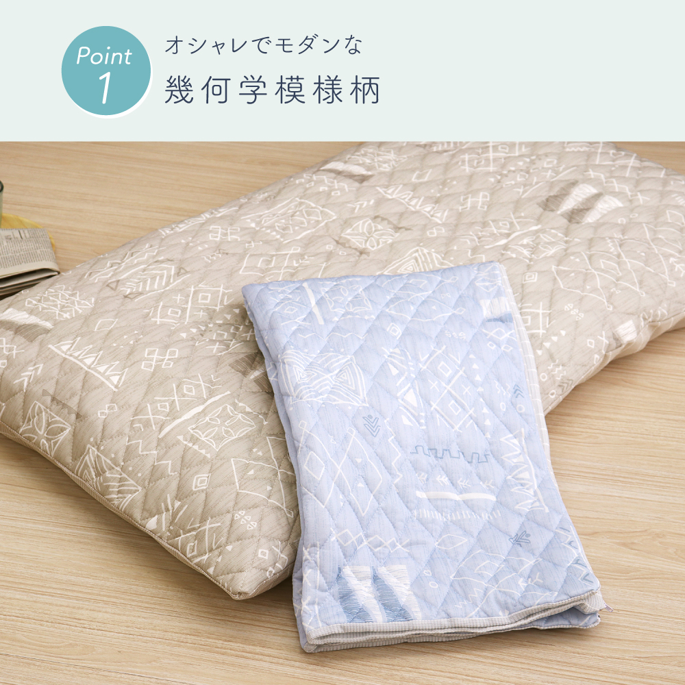 長座布団中身と長座布団カバーのセット 約68×120cm カバーは接触