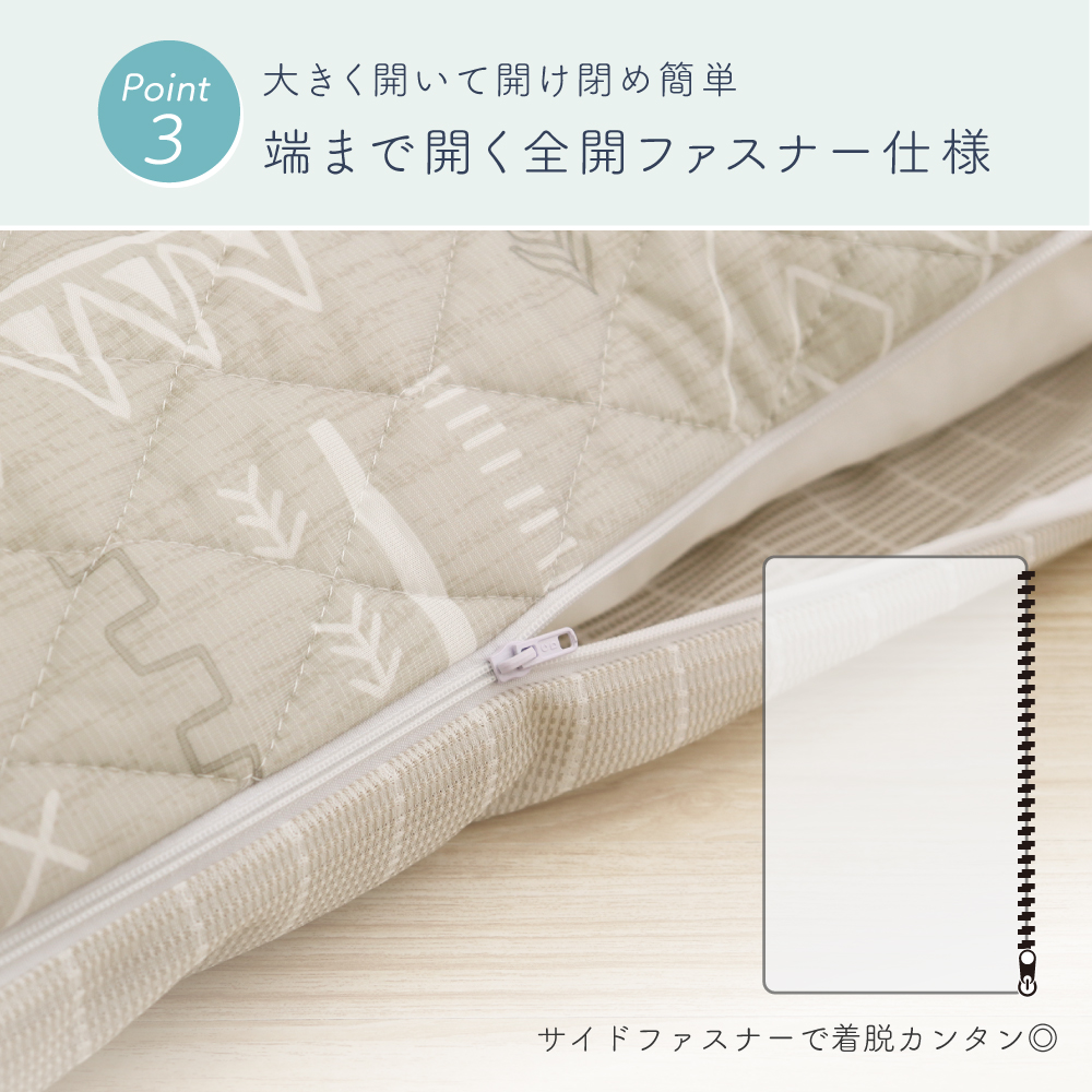 長座布団中身と長座布団カバーのセット 約68×120cm カバーは接触