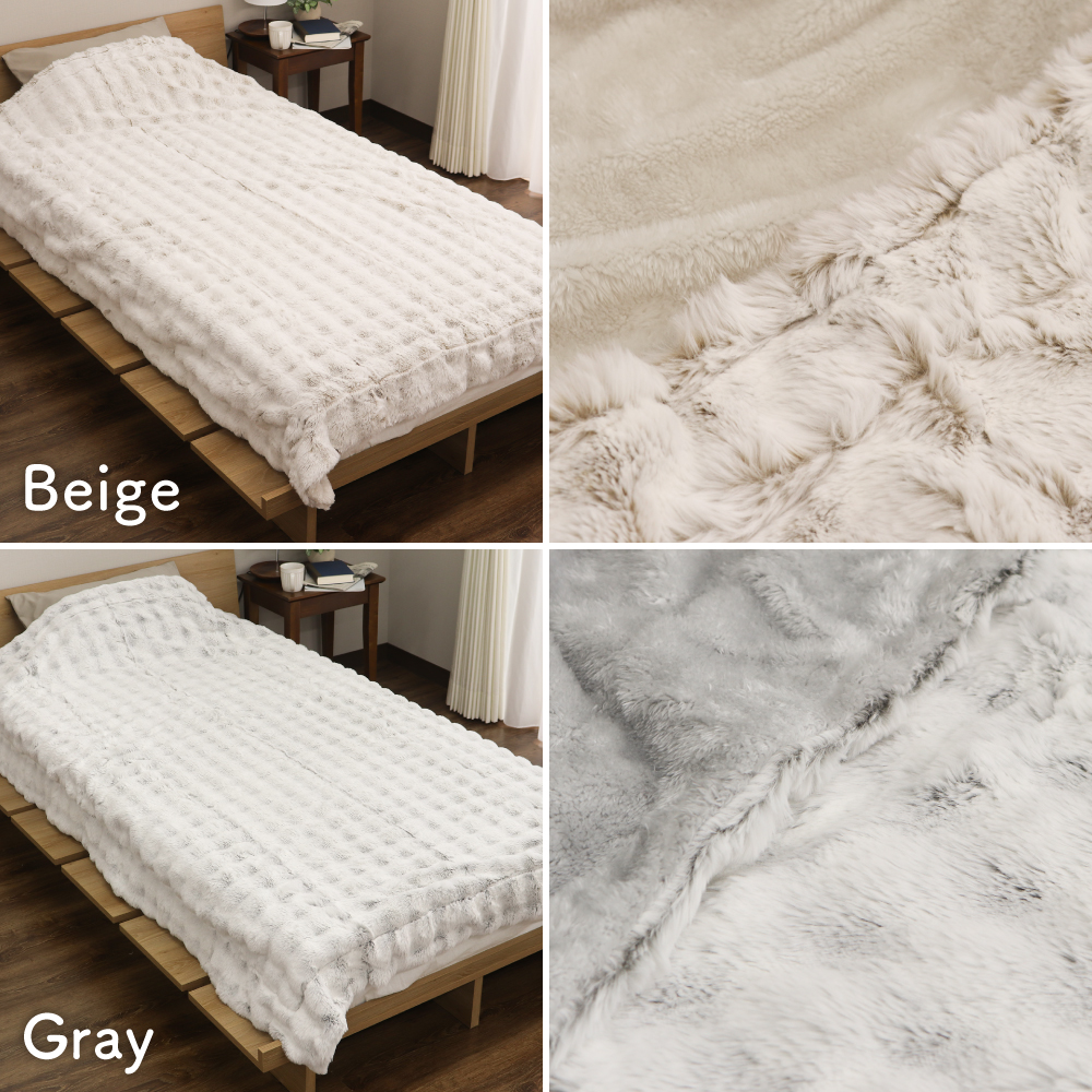 二枚合わせプレミアムタッチ毛布 シングルサイズ 約140×200cm