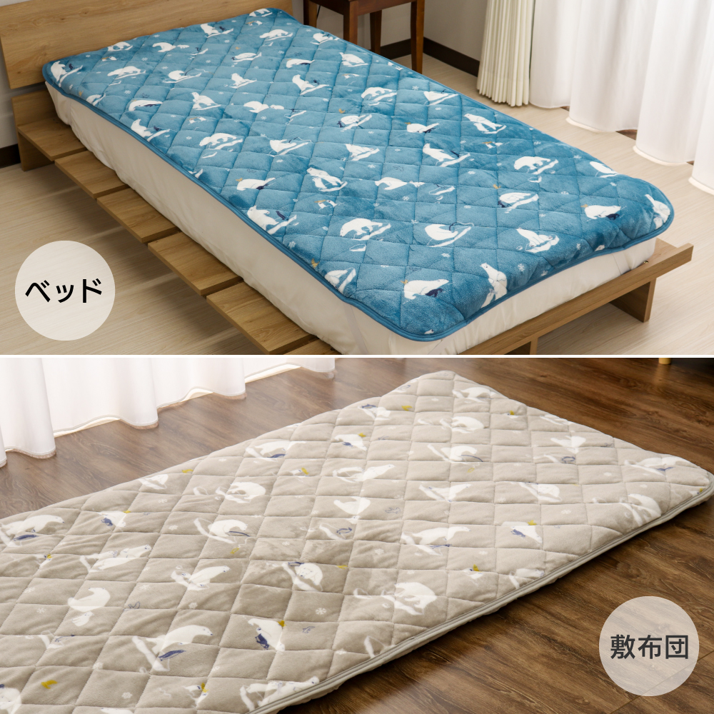 あったか敷きパッド シングルサイズ 約100×200cm フランネル生地 DSP