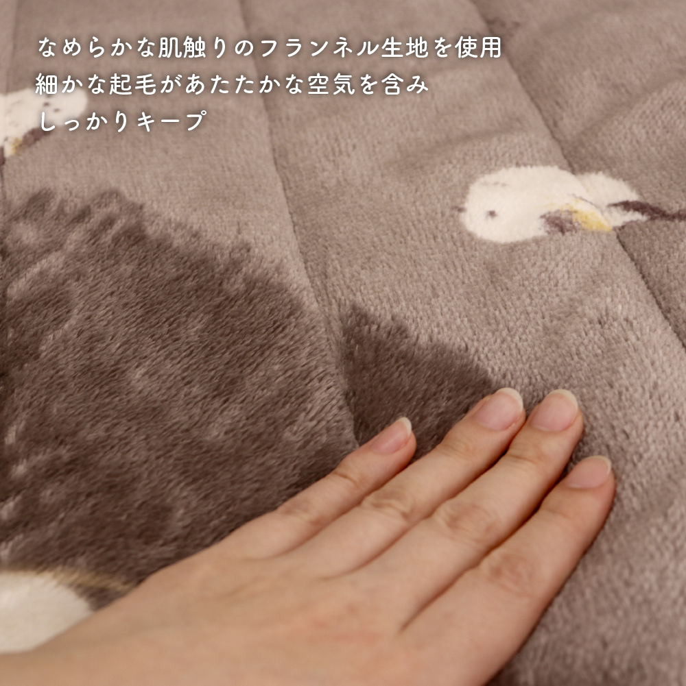 セット商品 あったかパッドセット あったか敷きパッド＋あったか枕