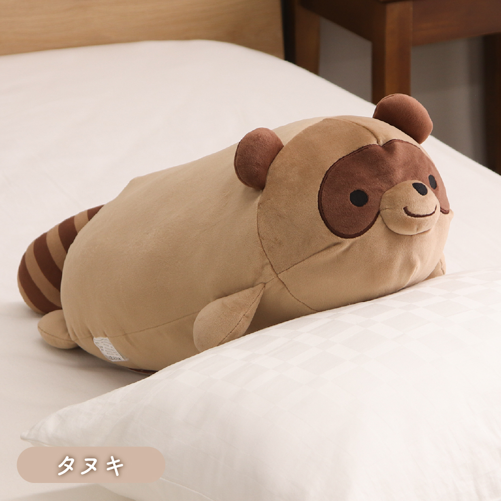 アニマル抱き枕 寝ポーズ 抱きまくら シマエナガ・タオル・ブタ : 得