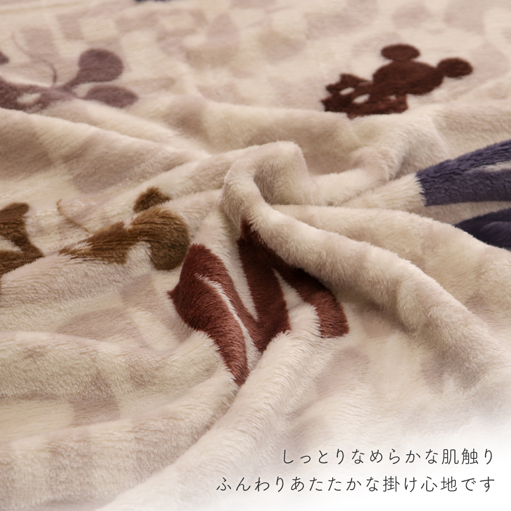 Disney（ディズニー） ディズニーデザイン フランネル毛布 シングル