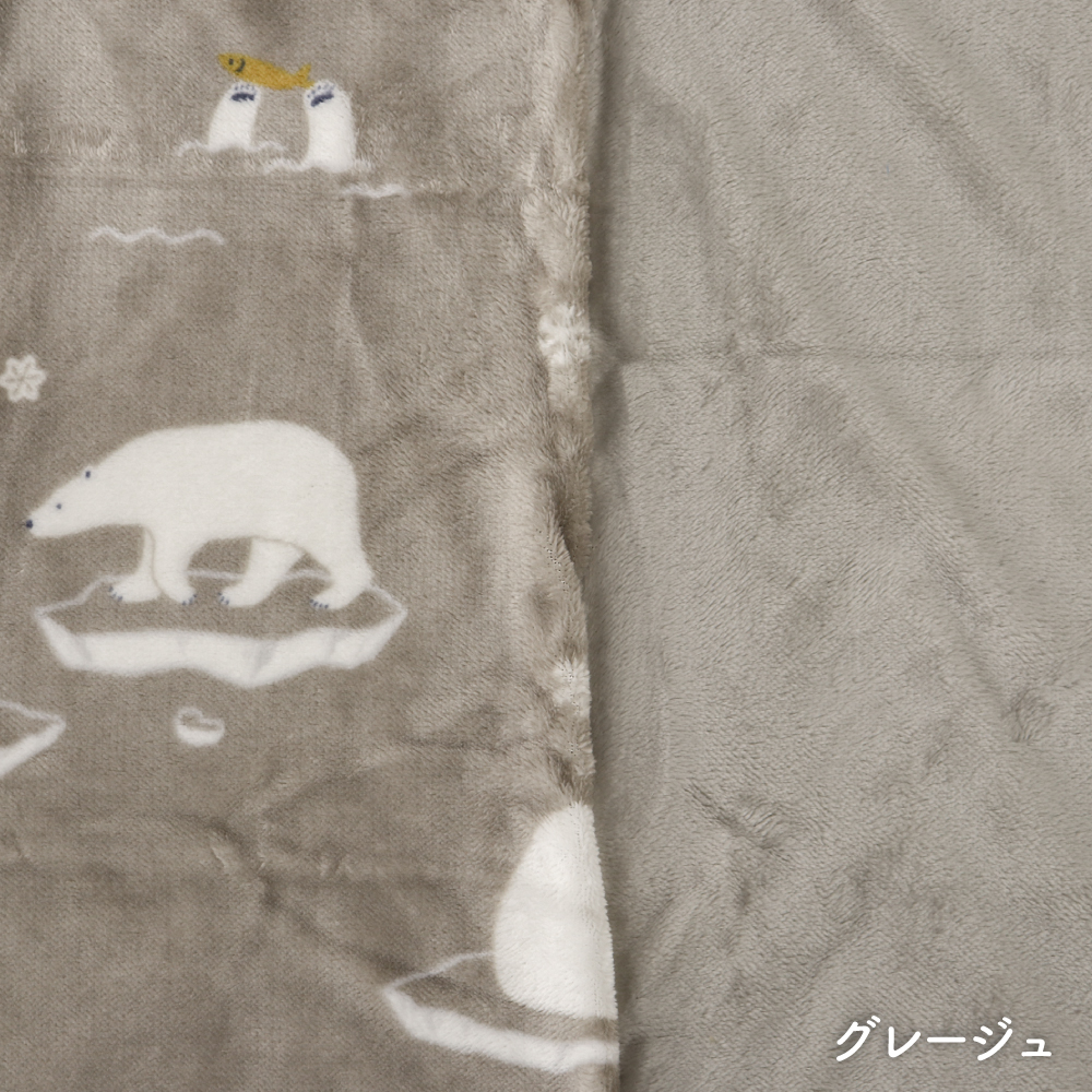 長座布団とあったかフランネル長座布団カバーセット 約68×120cm ごろ寝
