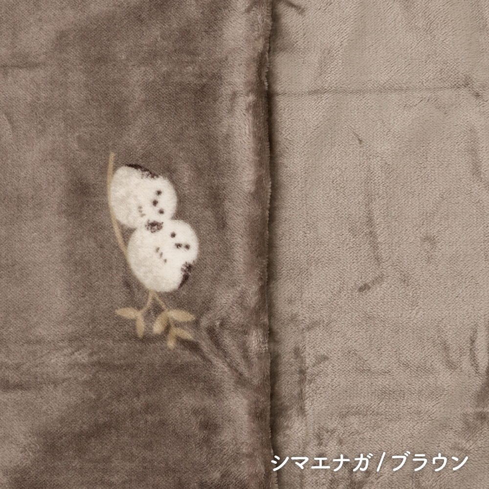 フランネルあったか長座布団カバー 68×120cm 裏面無地 リバーシブル