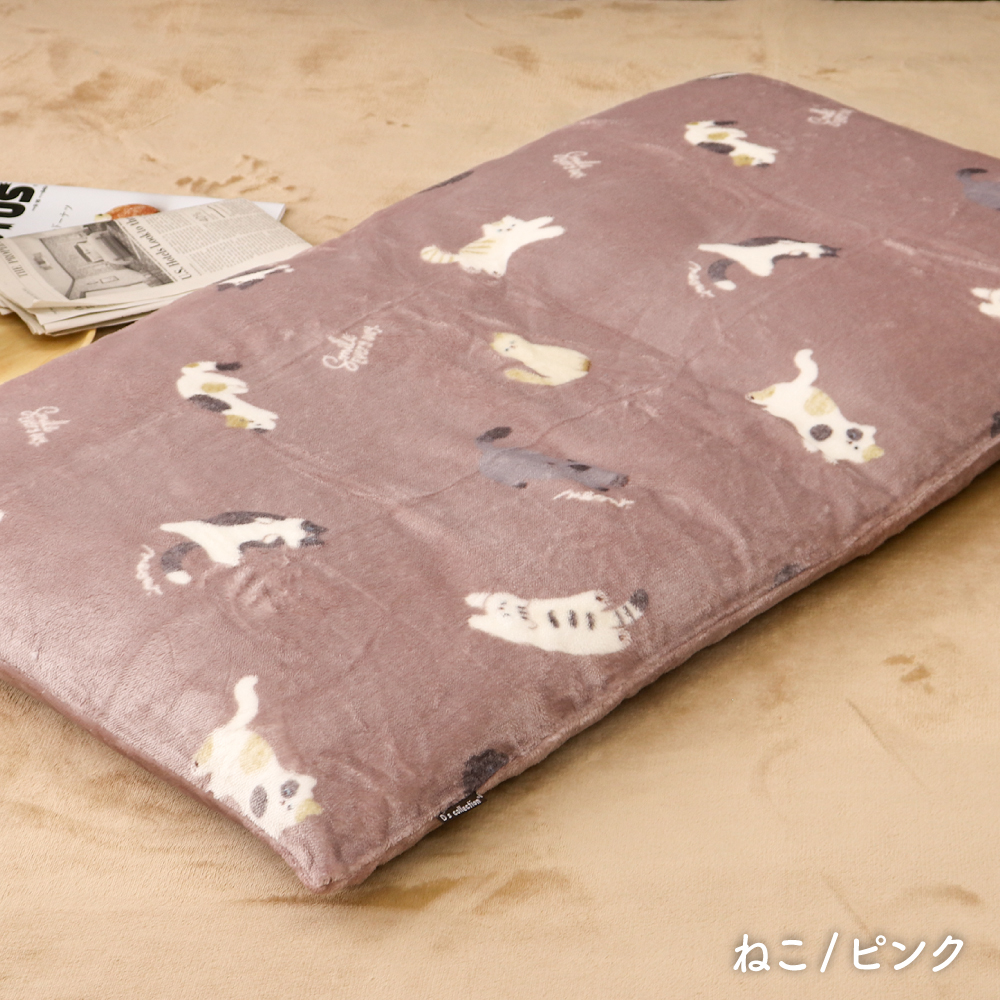 フランネルあったか長座布団カバー 68×120cm 裏面無地 リバーシブル