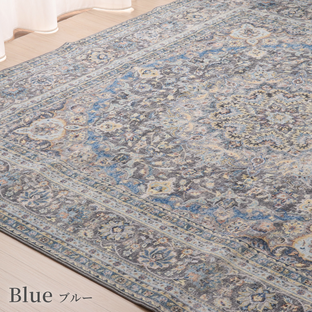 洗えるソフトタッチラグ 190×190cm 2畳用 正方形 2406381-3 メダリオン