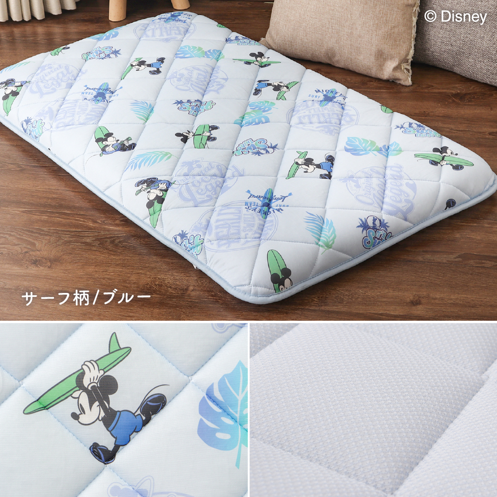 Disney（ディズニー） ディズニーデザイン 接触冷感三層長座布団 65
