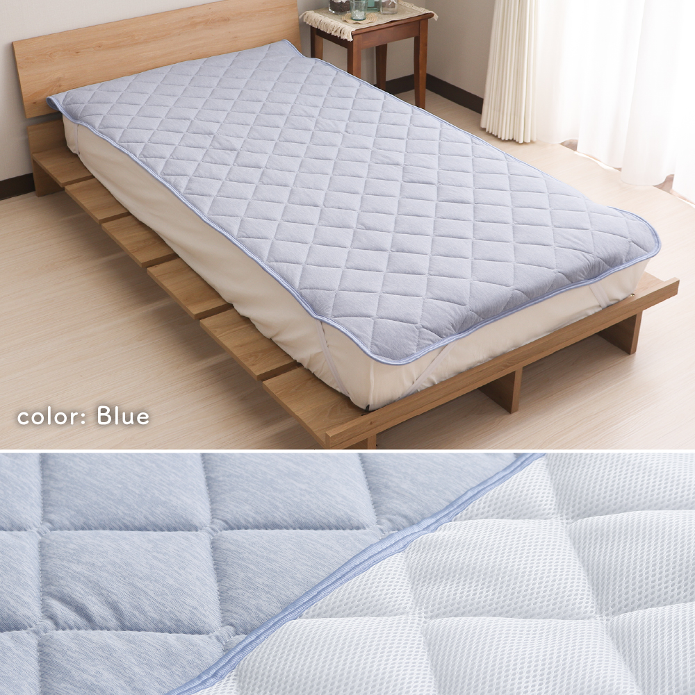 敷きパッド シングルサイズ 100×205cm 接触冷感 敷パッド Q-max値0.57