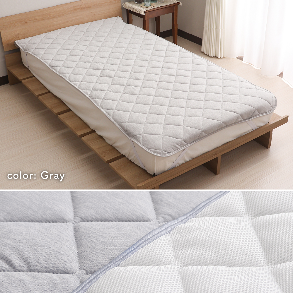 敷きパッド ダブルサイズ 140×205cm 接触冷感 敷パッド Q-max値0.57 強