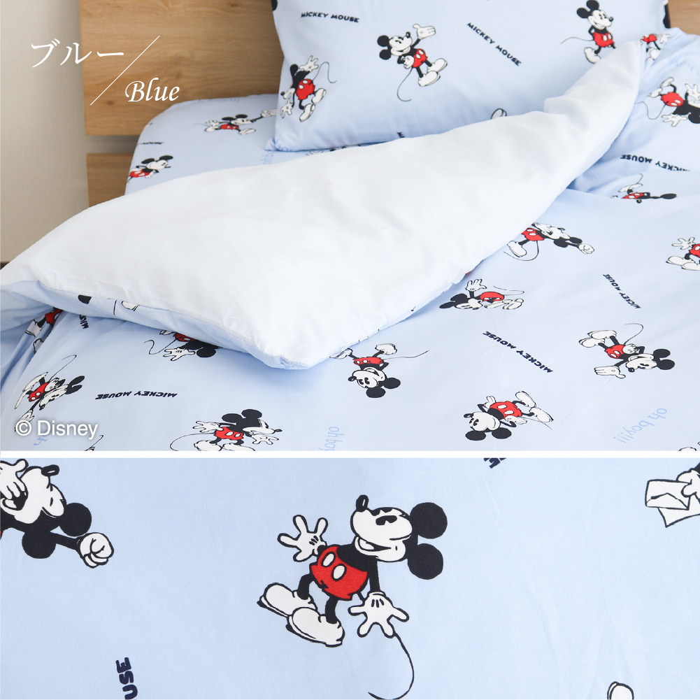 Disney（ディズニー） ディズニーデザイン ミッキーマウス 掛け布団