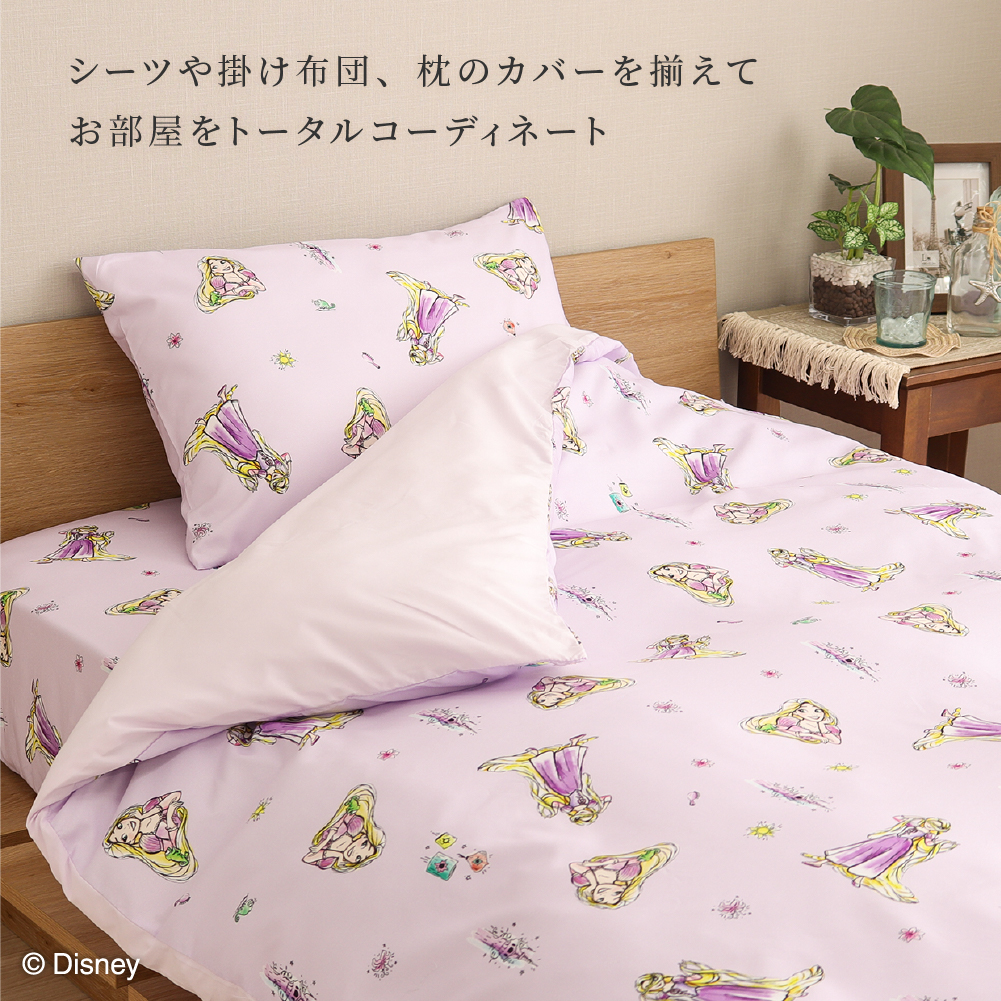 ディズニーデザイン 塔の上のラプンツェル すっ...の詳細画像5
