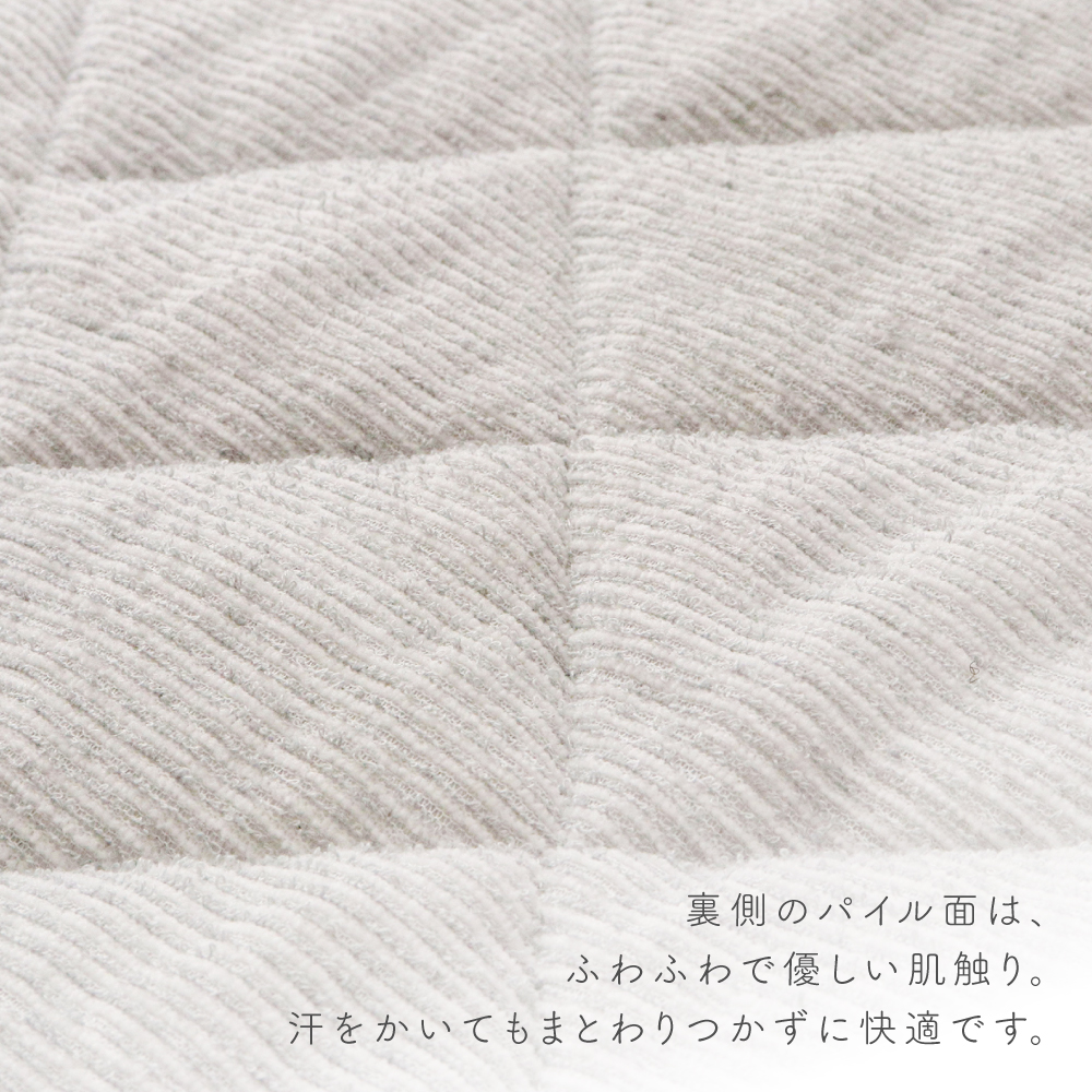 ディズニーデザイン 敷きパッド シングルサイズ...の詳細画像3