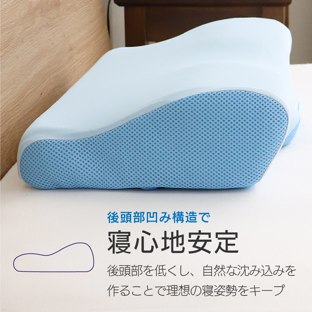 西川（nishikawa） クールジェルピロー 約30×50×10cm 冷感ジェルと接触 