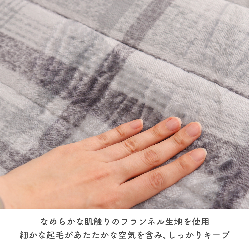 あったか敷きパッド シングルサイズ 約100×200cm フランネル 薄手