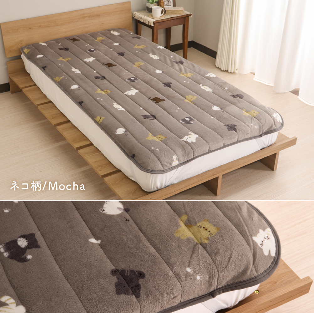あったか敷きパッド シングルサイズ 約100×200cm フランネル 薄手