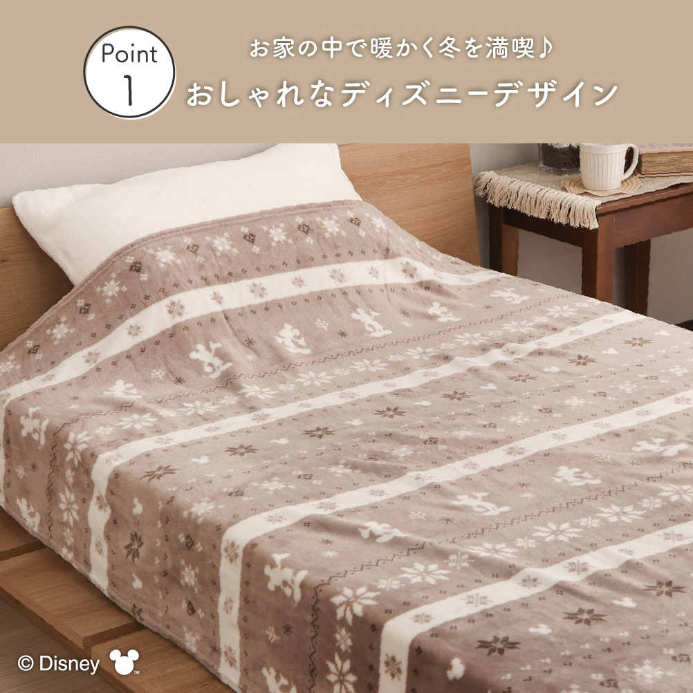 ディズニーデザイン ミッキーマウス あったかフ...の詳細画像2