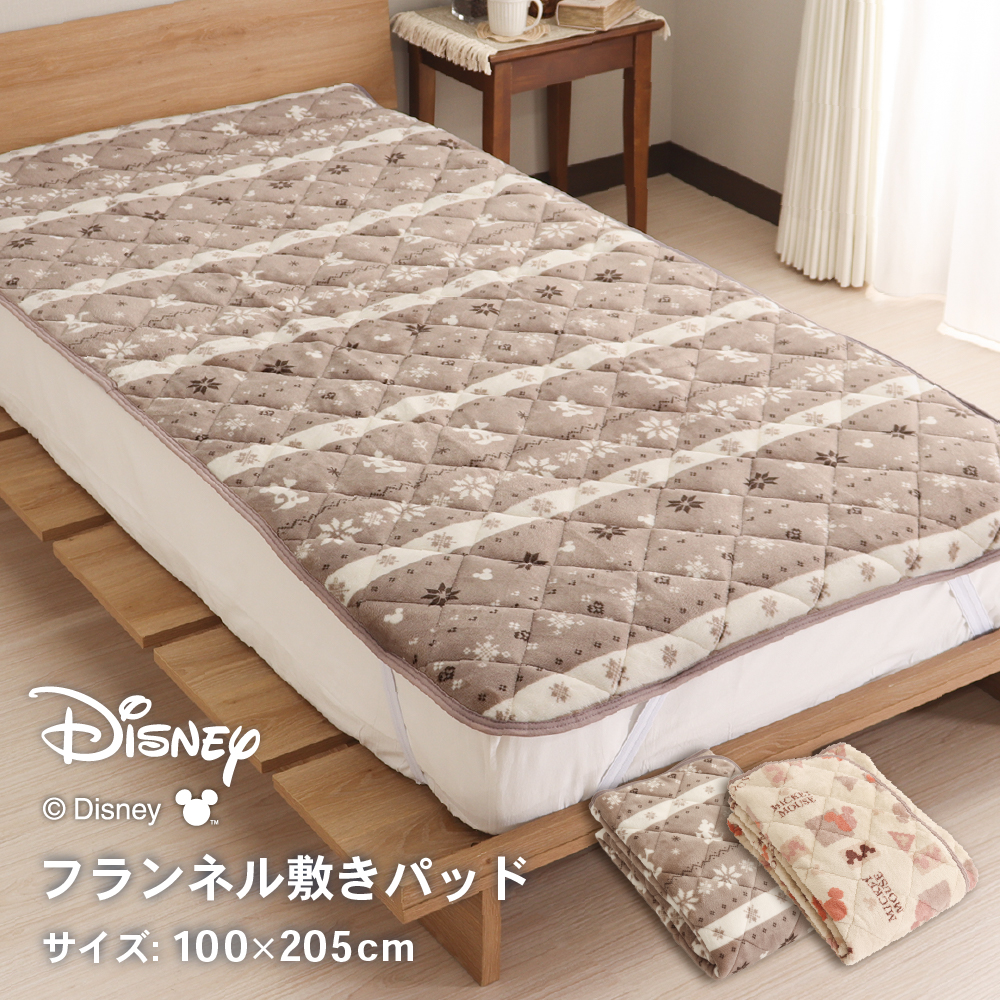 Disney（ディズニー） ディズニーデザイン ミッキーマウス あったか