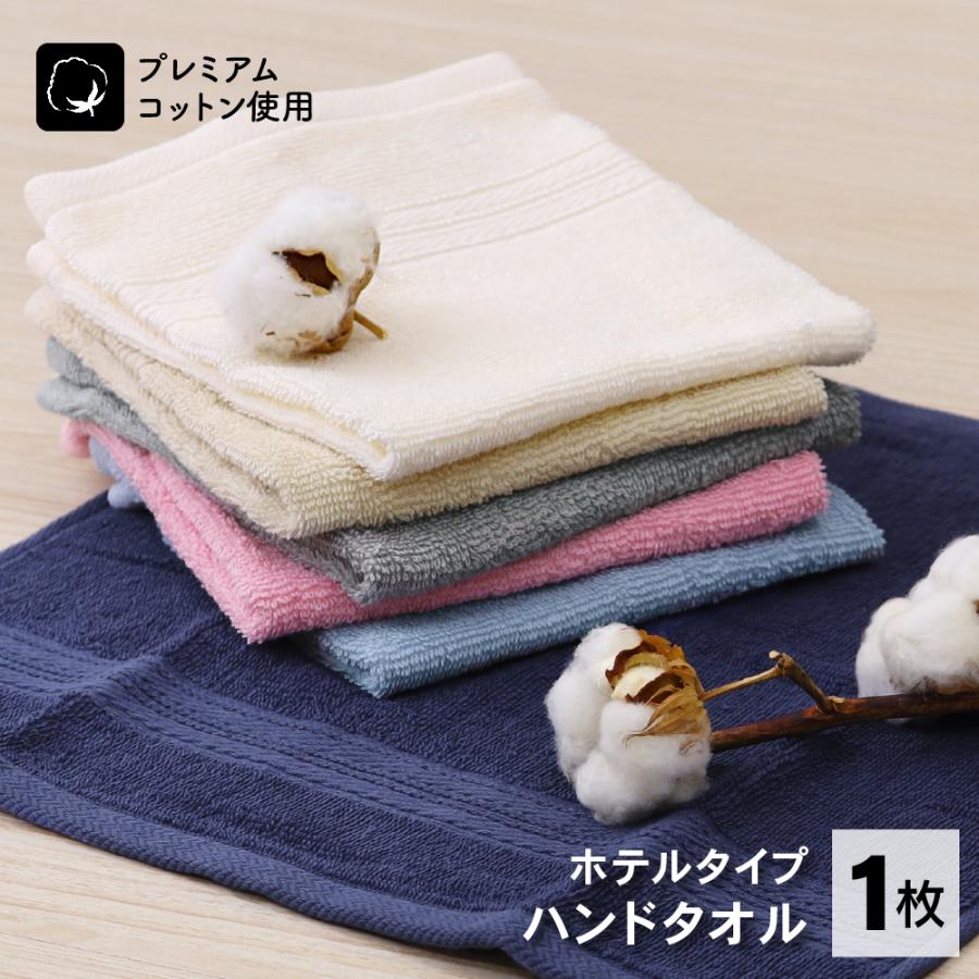 【 やまね工房 グッズセット】　型録　カタログ　ポストカード　ハンカチ　タオル やまね工房 グッズセット】 型録 カタログ ポストカード