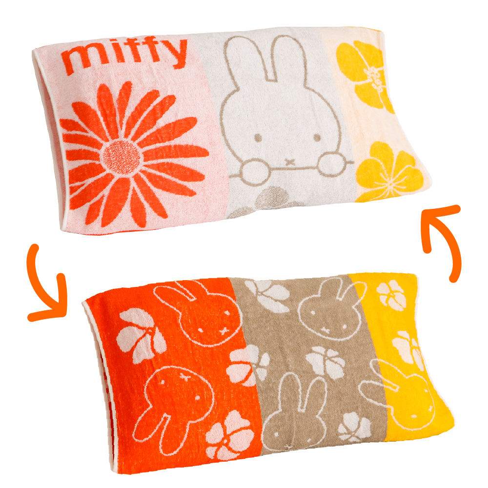 Miffy（ミッフィー） 西川 のびのび枕カバー 約64×34cm 43cm×63cmの枕