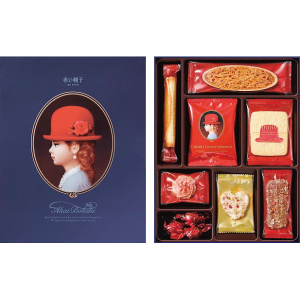 赤い帽子　ブル- 16193 4975186230151  (A4)ギフト包装・のし紙無料｜tokutokutokiwa
