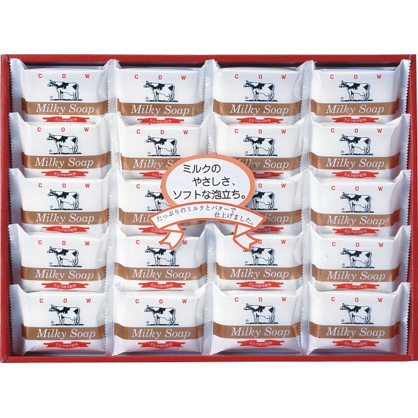 牛乳石鹸　ゴ-ルドソ-プセット AG-25M新 2425090012647  (A3)　送料無料・包装無料・のし無料