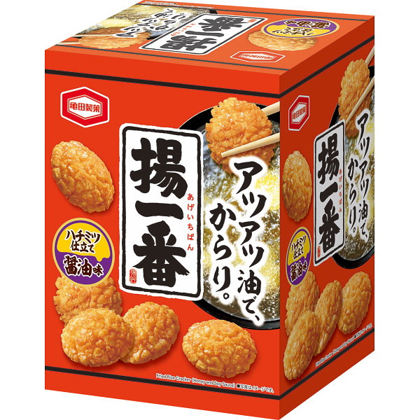 亀田製菓　揚一番　ビッグボックス 20059 4510656200595  (B5)ギフト包装・のし紙無料